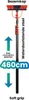 Shine for your daily cleaning Shine Teleskopstiel mit Produktbild-Vorschau 2