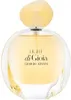 Armani (Giorgio Armani) Light di Gioia woda perfumowana dla Podgląd zdjęcia produktu 2