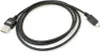 System-S 100 cm cavo dati da spina USB a 8 pin a spina USB Anteprima dell’immagine prodotto 1