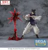 Jujutsu Kaisen Culling Game Luminasta PVC-Figur Choso Produktbild-Vorschau 5