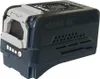 ATIKA Lithium-Ionen Akku AP 40-2000, 2000 mAh 36 V / 72 Wh Produktbild-Vorschau 1