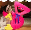 150 cm Riesenmohn Spielzeit Maskottchen Plüschtier Produktbild-Vorschau 2