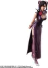 Final Fantasy VII Remake Play Arts Kai Actionfigur Tifa Produktbild-Vorschau 12