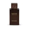 Swiss Arabian Shaghaf Amber Infusion Eau De Parfum 75 ml Produktbild-Vorschau 2