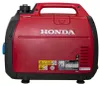 Generator Inwertorowy Honda Eu22I 1800 W Podgląd zdjęcia produktu 5