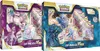 Pokemon Sammelkartenspiel: Premium-Kollektion Ur-V-Star (+) Produktbild-Vorschau 13