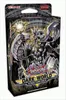 A product shot of a Yu-Gi-Oh! Trading Card Game Dark World Structure Deck. Produktbild-Vorschau