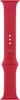 Sportarmband, Uhrenarmband Produktbild-Vorschau 7