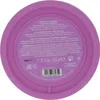 Feuchtigkeitsspendende Körpercreme All in One 350 ml Produktbild-Vorschau 3