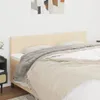 vidaXL Čelo postele, krémová, 200 x 5 x 78/88 cm, látka Náhľad obrázku produktu 2