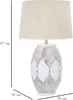 Mauro Ferretti lampe de table Atene ovale E27 Ø 38x67 cm Voir les images du produit 7