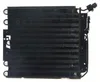 Condenseur de climatisation 125mm MAHLE pour PORSCHE 911 Voir les images du produit 6