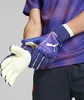 Puma PUMA ULTRA Ultimate Hybrid LAPIS LAZULI-SUNSET GLOW Produktbild-Vorschau 5