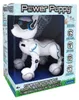 Power Puppy Il mio cane robot intelligente con funzione di Anteprima dell’immagine prodotto 26