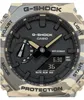 CASIO G-SHOCK Armbanduhr OAK - BROWN CAMOUFLAGE SERIE Produktbild-Vorschau 14