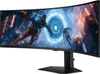 Samsung Odyssey G91F Dual QHD Curved Gaming Display 124,5 Produktbild-Vorschau 3