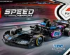 LEGO Speed Champions BWT Alpine F1 Team A524 Rennauto - Produktbild-Vorschau 20
