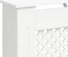 vidaXL Kryt radiátora biely 112 × 19 × 81,5 cm MDF Náhľad obrázku produktu 7