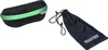 Contec Sportbrille Bliss polarisierte CT-Brille Bliss Produktbild-Vorschau 1