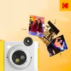 Kodak Smile+, 50,8 x 76,2 mm, Schwarz, Gelb, Filter, Produktbild-Vorschau 11