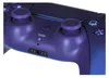 A close-up view of a purple and blue gradient Sony PS5 DualSense controller. Produktbild-Vorschau