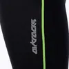 Airtracks Herren Thermo Fahrradhose Lang Pro Line II, Produktbild-Vorschau 3