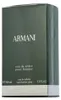 Armani (Giorgio Armani) Eau de Cedre eau de toilette pour Voir les images du produit 6