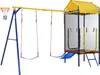 Multifunktionales Outdoor-Schaukel-Set,Kinder Spielturm Produktbild-Vorschau 12