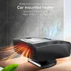 Autoheizung, 12 V/24 V, 180 W, Schnellheizlüfter, 180 ° Produktbild-Vorschau 5