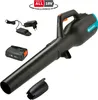 Gardena Akku-Gartenbläser PowerJet 18V P4A Ready-To-UseSet Produktbild-Vorschau 30