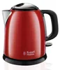 Draadloze waterkoker, 1 liter, 2400W, rood, Russell Hobbs, Productafbeelding-voorbeeld 4
