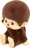 MONCHHICHI - Leuchtender Monchhichi 8 cm Produktbild-Vorschau 2