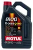 5 Liter MOTUL 5W-40 8100 X-CESS GEN2 BMW Longlife-01 MB Produktbild-Vorschau 2