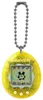 Mascota Tamagotchi interactiva Vista previa de la imagen del producto 1