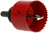 KOTARBAU Scie cloche 60 mm HSS avec foret de centrage Voir les images du produit 4