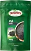 Riz sauvage 1000g Targroch Voir les images du produit 2