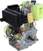 Varan Motors - 92684 Silnik wysokoprężny 14 KM 456 cm3 + Podgląd zdjęcia produktu 4