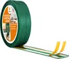 QUEST Podlahové lišty PVC 30x30mm, 15m, Samolepicí Náhled obrázku produktu 2