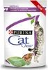 CAT CHOW Hairball Control Huhn Grüne Bohnen in Sauce 85g Produktbild-Vorschau 8