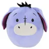 Winnie the Pooh squishy - 32 cm - Iejoor Productafbeelding-voorbeeld 1