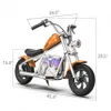 Hyper Gogo Pioneer C12 APP Moto électrique pour enfants Voir les images du produit 3