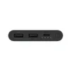 Xiaomi 22.5W 10000 mAh Power Bank Náhled obrázku produktu 4