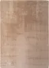 Ayyildiz | Tapis Plush Joy - 60 cm x 100 cm - Beige - Ultra Voir les images du produit 2