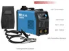 Güde Inverter Schweißgerät GIS 162 (230 V, 15,5 W Produktbild-Vorschau 15