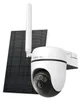 TP-LINK Tapo C615G KIT V1 - Solar-Powered Security Camera Produktbild-Vorschau 1