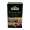 Schwarztee-Auswahl Ahmad Tea | Classic Tea Selection | 4 Sorten – 20 Teebeutel | English Breakfast, Darjeeling, Earl Grey, Tea No. 1 Produktbild-Vorschau