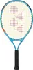 Yonex 21 Junior-tennisschläger Gelb 3 Kinder Gelb 3 Produktbild-Vorschau 1