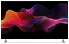 SHARP 65HM5745E, QLED-Fernseher, (UltraHD/4K, Triple Tuner) Produktbild-Vorschau 13