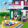 LEGO® Friends 41449 - Dom Andreasa Podgląd zdjęcia produktu 28