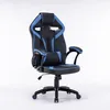 Chaise de jeu rotative DRIFT, bleue Voir les images du produit 5